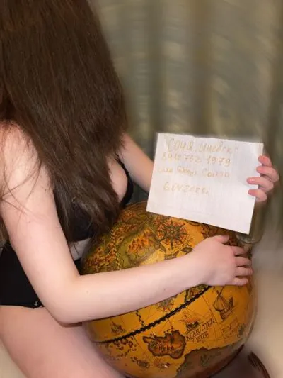 Эсфирь, 22 года